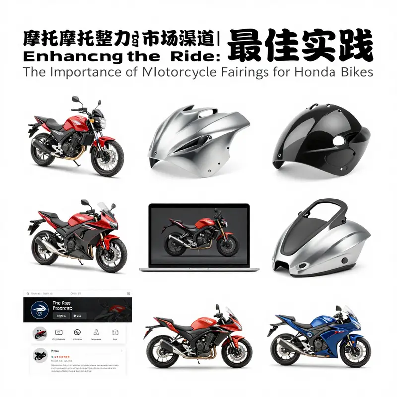 A Honda motorcycle featuring a full fairing, perfect for performance and aerodynamic efficiency.