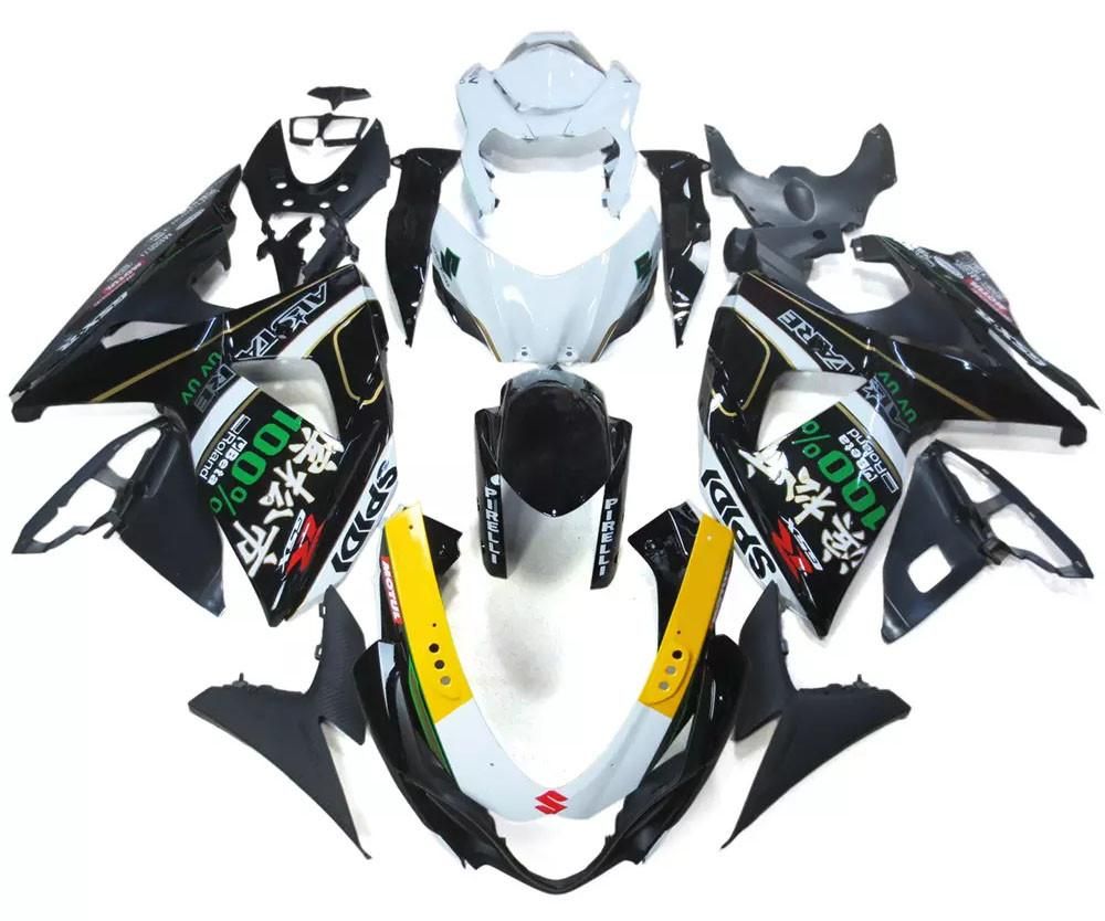 White, Black Yellow Motorcycle Fairings Plastics Kit For 2009-2016 Suzuki GSX-R 1000 K9 FM-4296