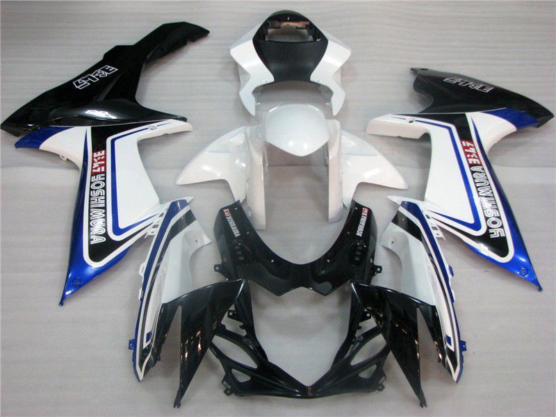 Fairings Plastics Kit For Suzuki GSXR600-750 GSXR600 2011-2017 / GSXR750 2011-2017 FM-1514