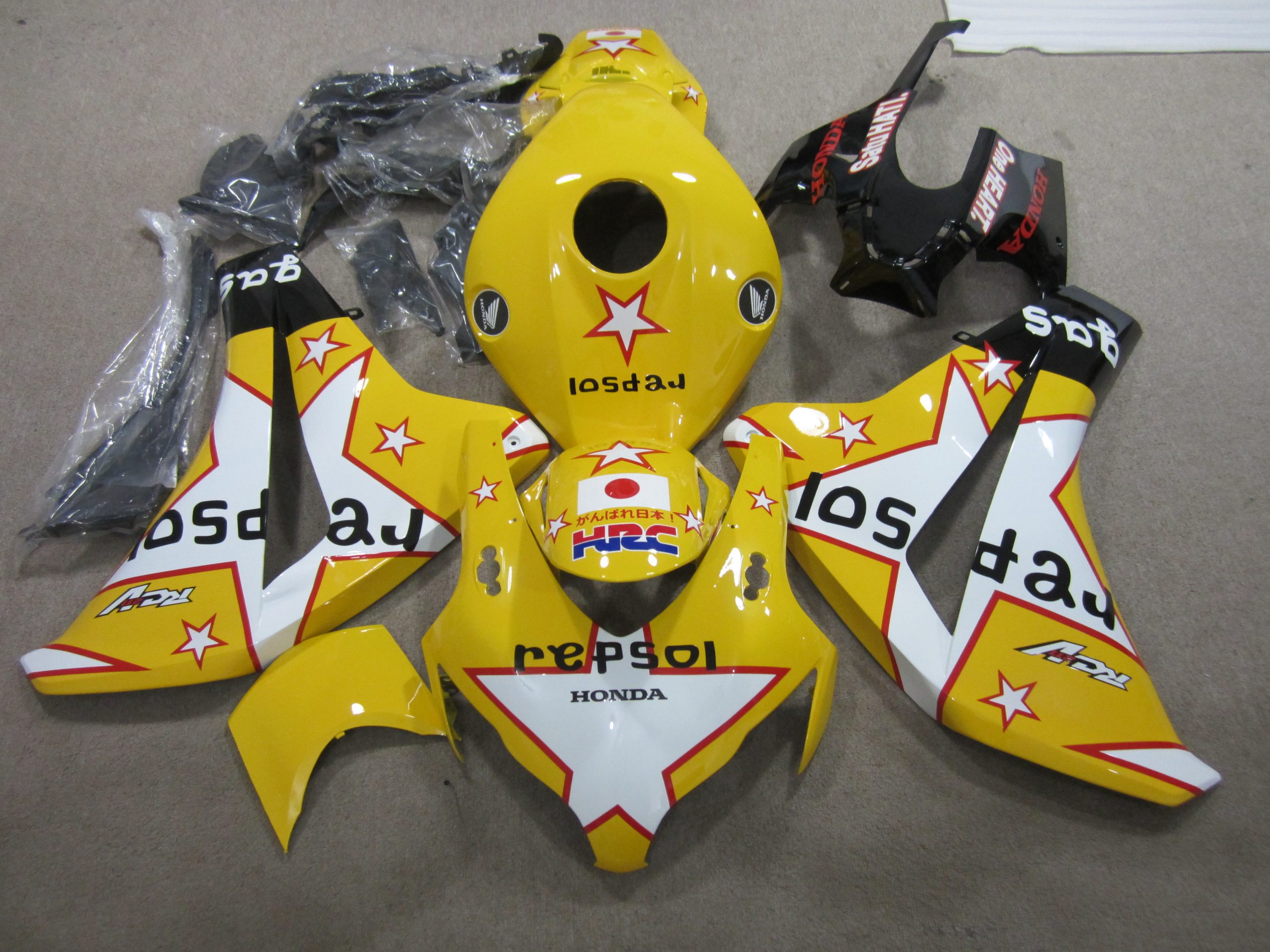 Honda CBR1000RR Fireblade Fairings Plastics Kit 2008-2011 FM-0279